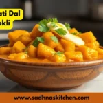 Paneer Korma Recipe