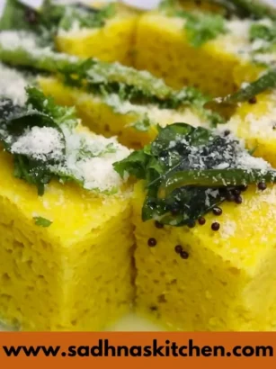 Khaman Recipe