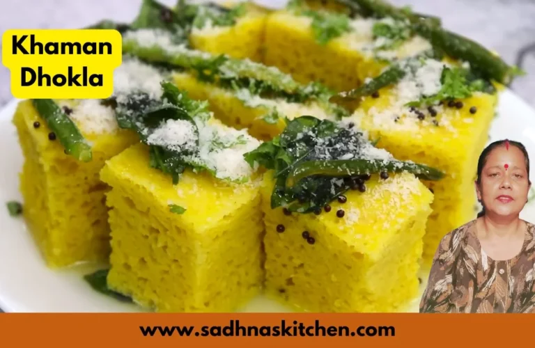 Khaman Recipe